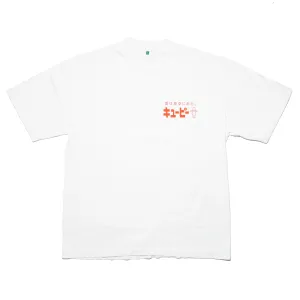 b.Eautiful Kewpie Tee 'White'